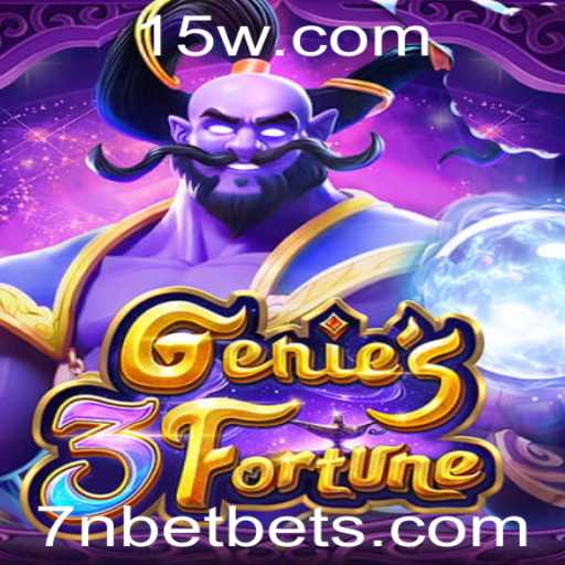 Explorando o Universo de Genie3Fortune: Regras e Estratégias